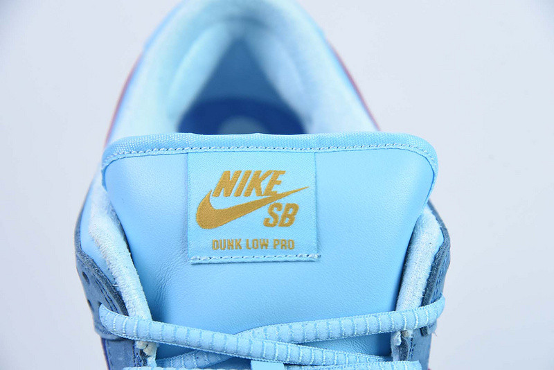 RUN THE JEWELS X NIKE SB DUNK LOW DO9404-400