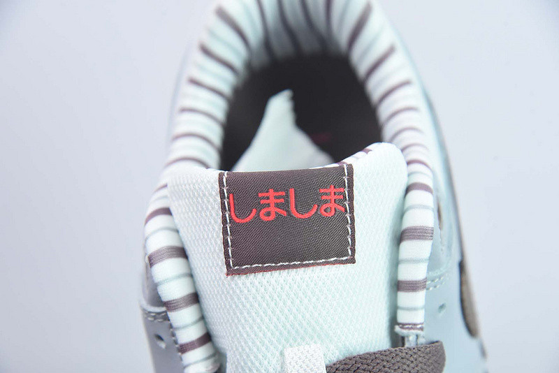 Nike Air Max 1 "Shima Shima" Plum Eclipse FB8916-100