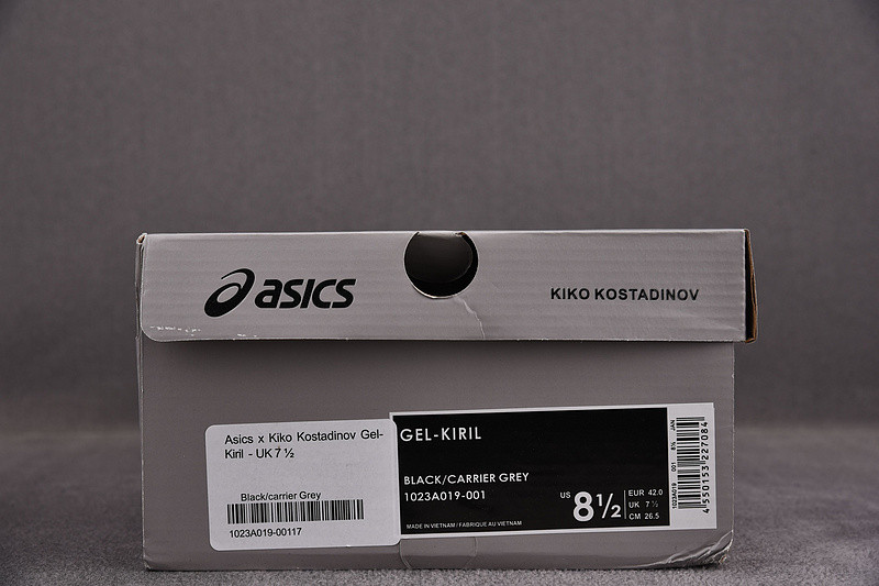 Asics Kiko Kostadinov x Gel Kiril