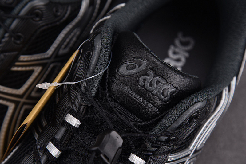 ASICS Gel-Kahana TR V4