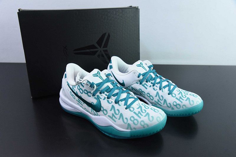 Nike Kobe 8 Protro Radiant Emerald FQ3549-101