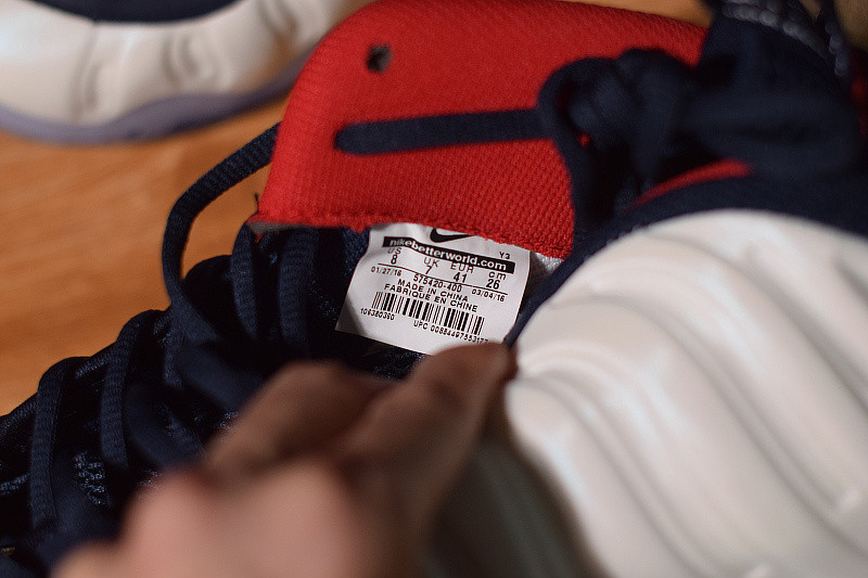 NIKE AIR FOAMPOSITE  ONE PRM "OLYMPIC" 575420-400