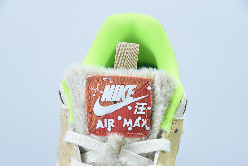 Nike Air Max 1 PRM Woman