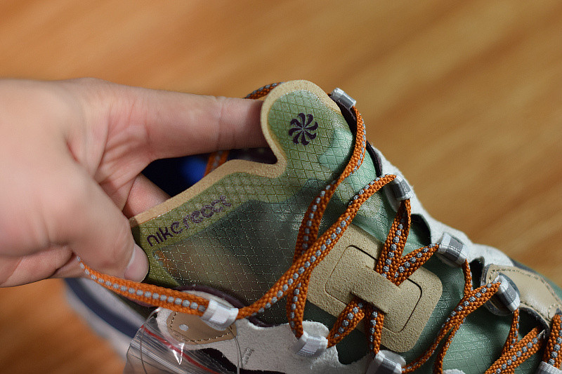 NIKE REACT ELEMENT 87 UNDERCOVER GREEN MIST BQ2718-300