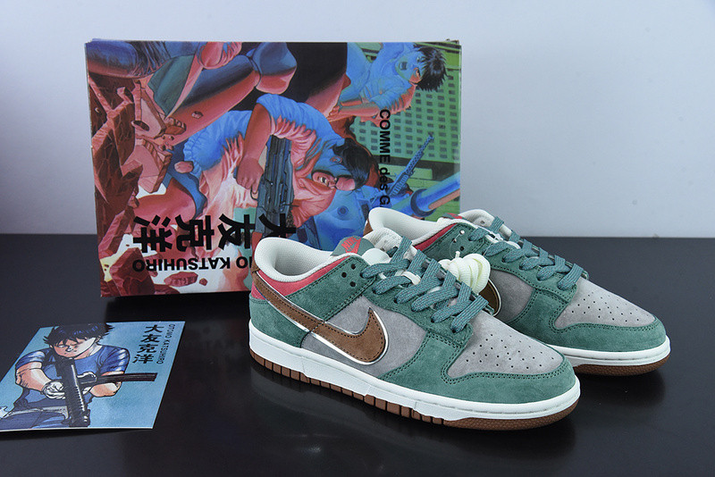 Otomo Katsuhiro x NK SB Dunk Low "Steamboy OST" FF1391-203