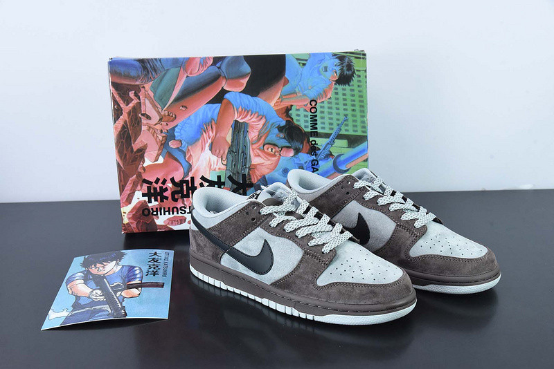 Otomo Katsuhiro x Nike SB Dunk Low Steamboy OST Dark DD9606-123