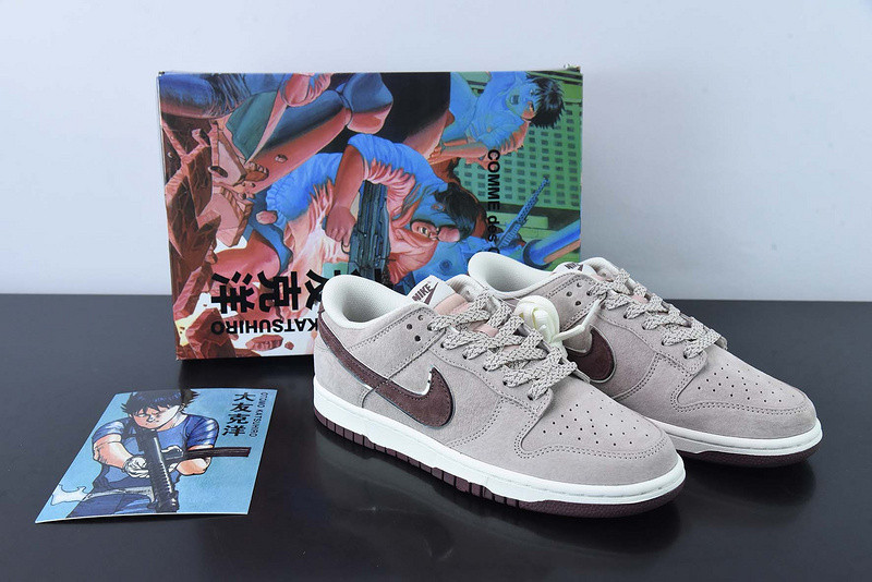 Otomo Katsuhiro x NiKe SB Dunk Low "Steamboy OST" ST1391-206