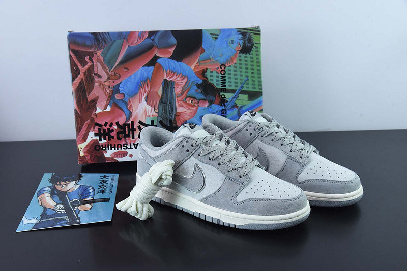 Otomo Katsuhiro x NIKE SB Dunk Low"Steamboy OST" DA5563-011