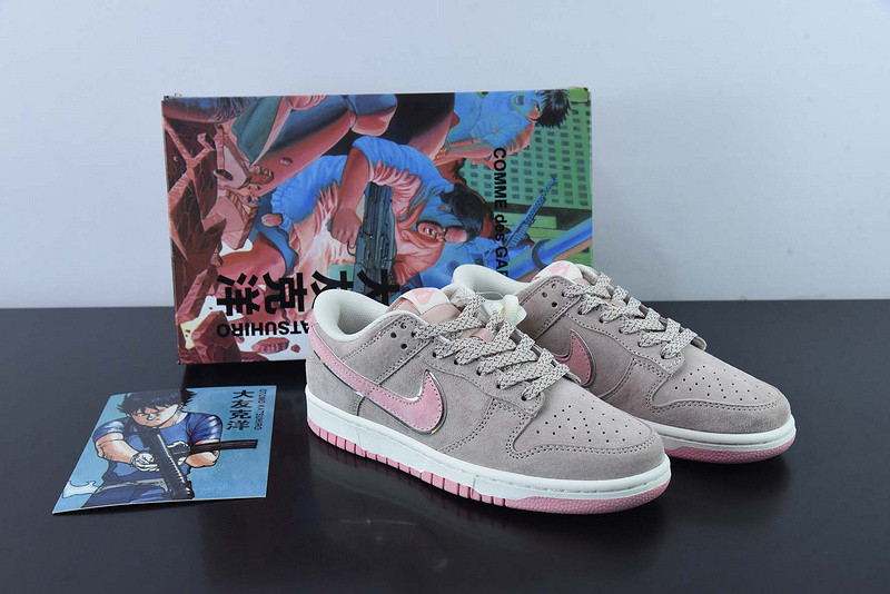 Otomo Katsuhiro x Nk SB Dunk Low "Steamboy OST" ST1391-208