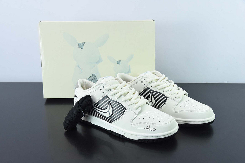 Nike SB Dunk Low AW2011-631