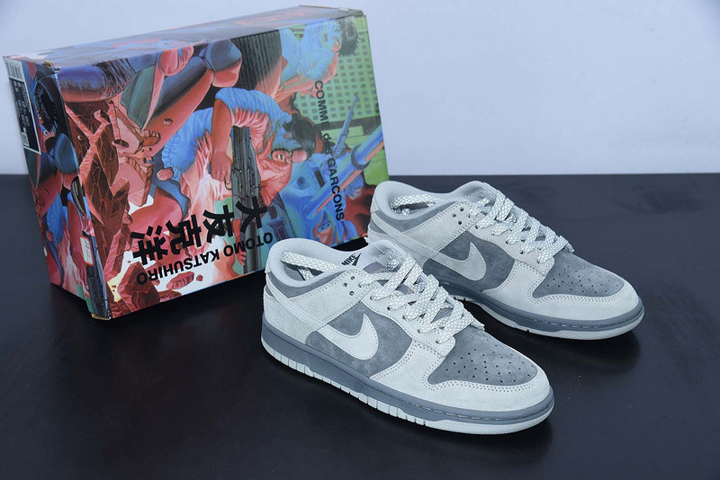 Otomo Katsuhiro x Nike SB Dunk Low "Steamboy OST" DD3699-003