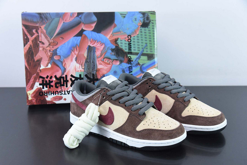 Otomo Katsuhiro x Nike SB Dunk Low "Steamboy OST" CV1026-053