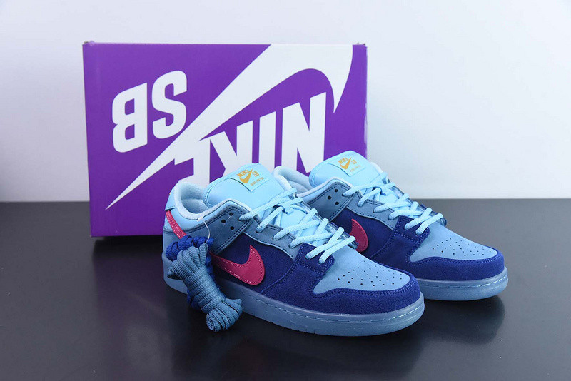RUN THE JEWELS X NIKE SB DUNK LOW DO9404-400
