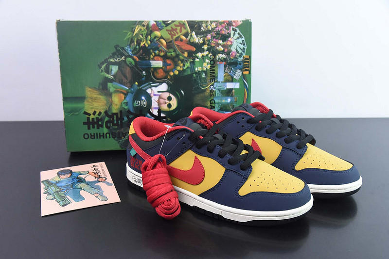 Otomo Katsuhiro x Nk SB Dunk Low "Steamboy OST" KK6388-639