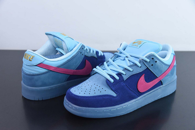 RUN THE JEWELS X NIKE SB DUNK LOW DO9404-400