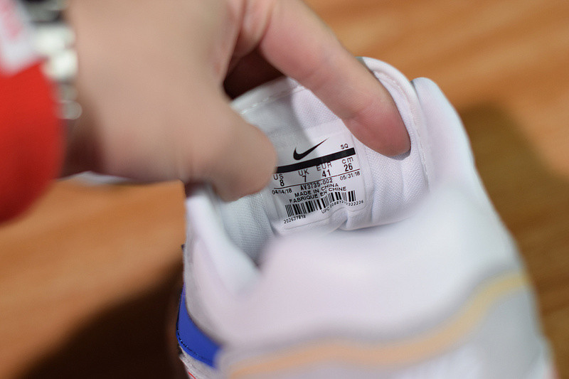 NIKE AIR MAX 1 "CENTRE POMPIDOU" AV3735-002