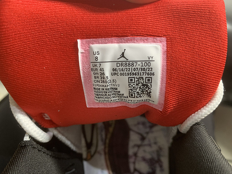 Air Jordan 12 “25 Years in China” DR8887-100