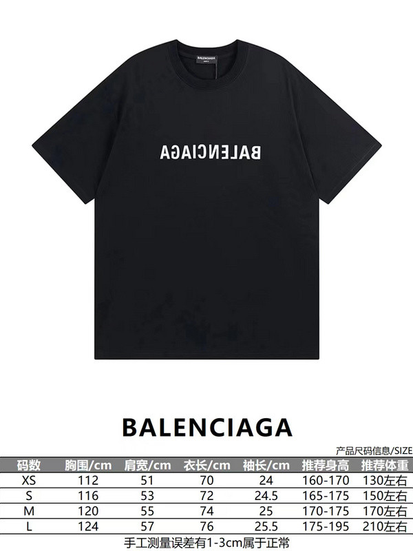 Balenciaga Clothes