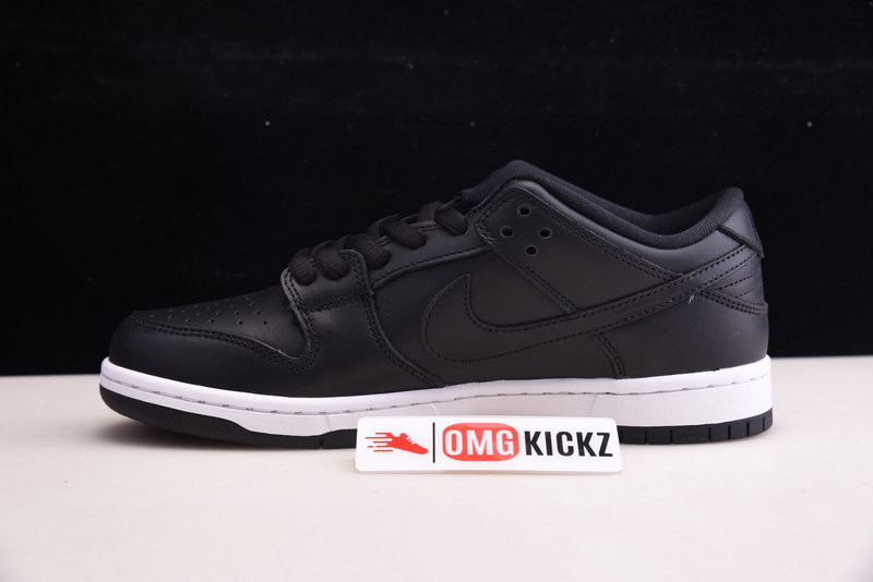 NIKE DUNK LOW CV1727-001