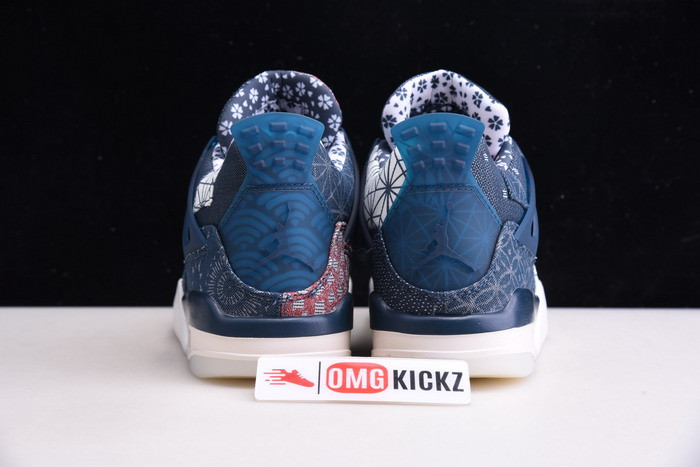 AIR JORDAN 4 RETRO SE 