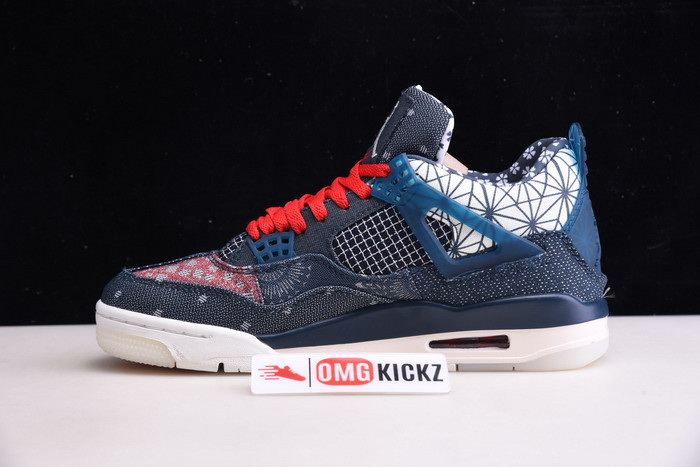 AIR JORDAN 4 RETRO SE 
