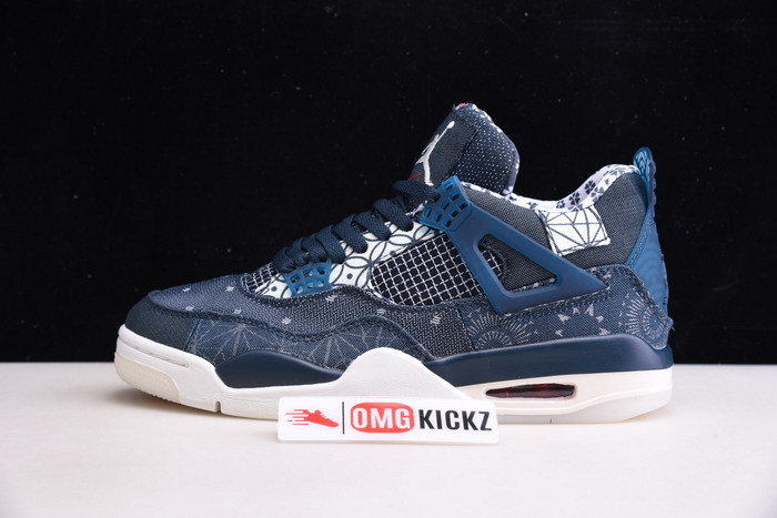 AIR JORDAN 4 RETRO SE 