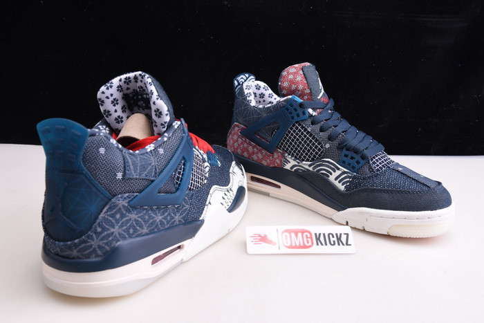 AIR JORDAN 4 RETRO SE 
