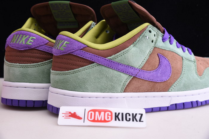 DUNK LOW SP RETRO 2020