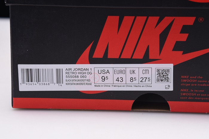 AIR JORDAN 1 SATIN BLACK GYM RED 555088-060