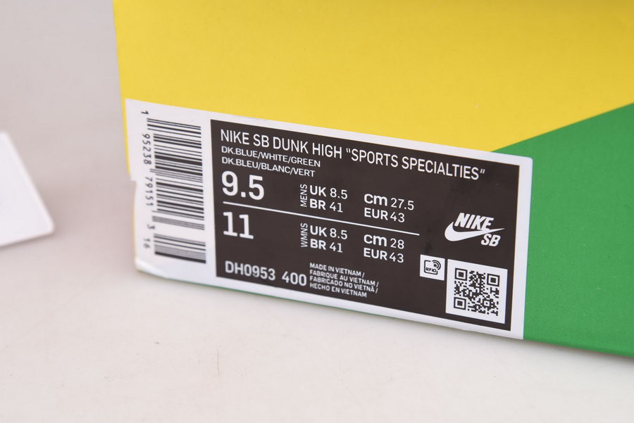 NIKE DUNK HIGH “SPORTS SPECIALTIES“ DH0953-400
