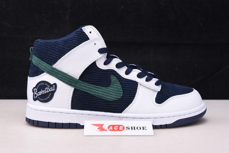 NIKE DUNK HIGH “SPORTS SPECIALTIES“ DH0953-400