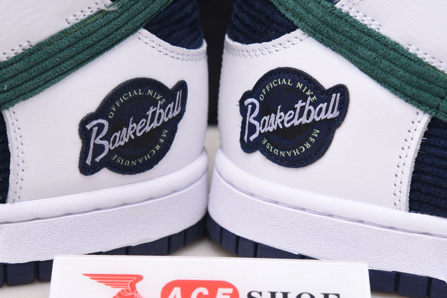 NIKE DUNK HIGH “SPORTS SPECIALTIES“ DH0953-400