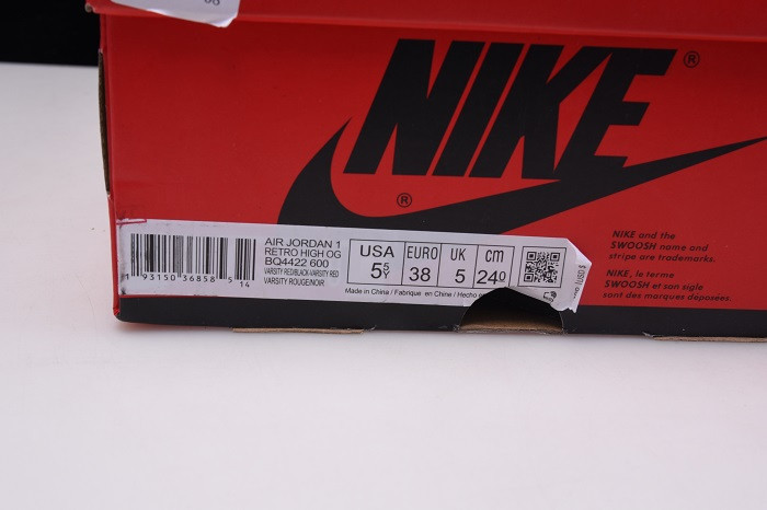 AIR JORDAN 1 HI ’85 “VARSITY RED” BQ4422-600