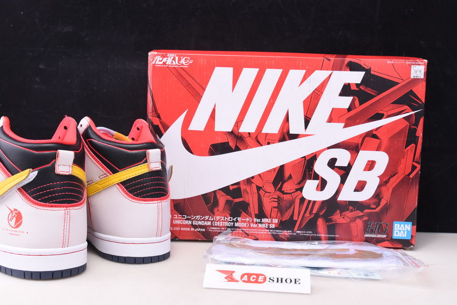 GUNDAM X DUNK HIGH SB ‘PROJECT UNICORN-RX-0’ DH7717-100