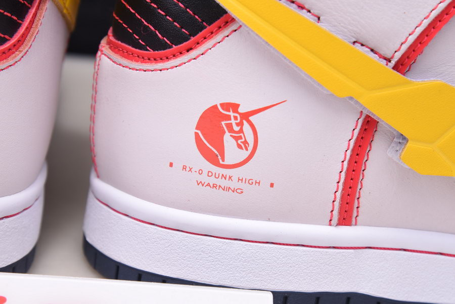 GUNDAM X DUNK HIGH SB ‘PROJECT UNICORN-RX-0’ DH7717-100