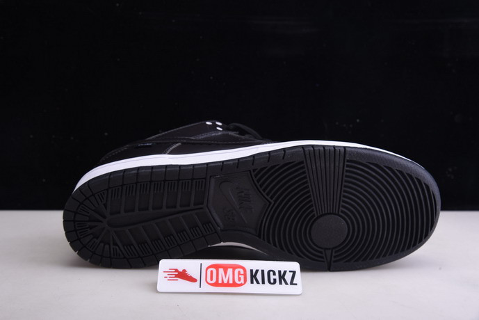 NIKE SB DUNK LOW X CIVILIST CZ5123-001