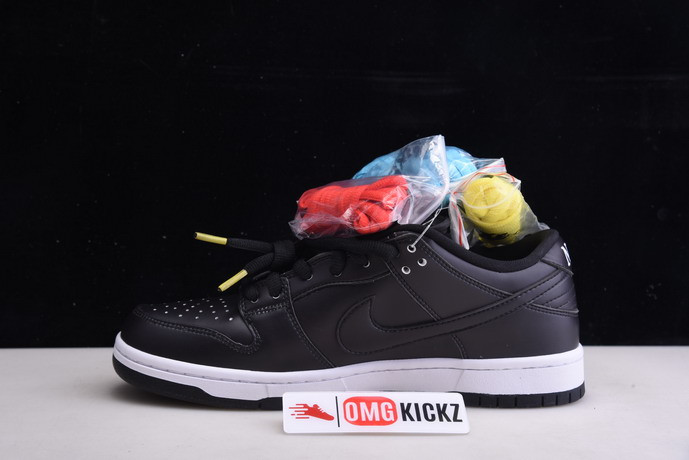 NIKE SB DUNK LOW X CIVILIST CZ5123-001