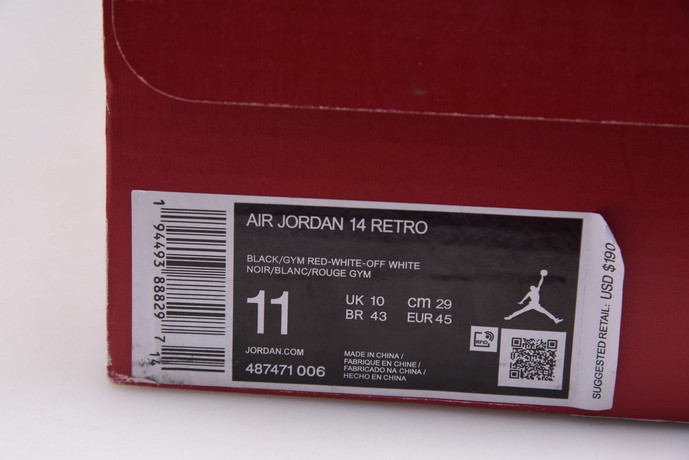 AIR JORDAN 14 RETRO GYM RED TORO 487471-006