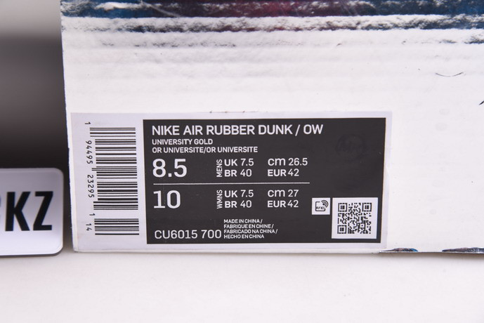 OF NIKE AIR RUBBER DUNK “”UNIVERSITY GOLD“ CU6015-700