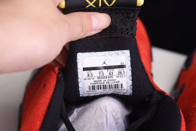 AIR JORDAN 14 RETRO "FERRARI" 654459-670