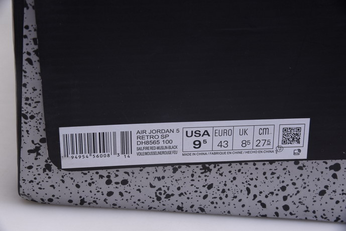 OF AIR JORDAN 5 SAIL DH8565-100