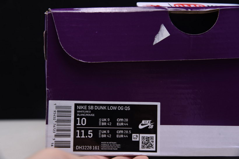 NIKE SB DUNK LOW Supreme X NIKE RED DH3228-161