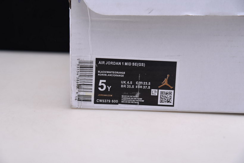 AIR JORDAN 1 MID AIR “DIGITAL PINK” CW5379-600