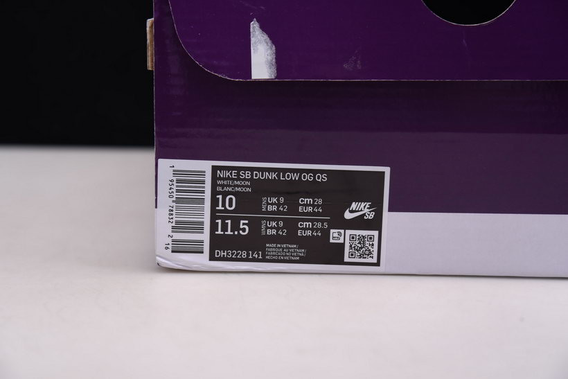 NIKE SB DUNK LOW Supreme X NIKE DH3228-141