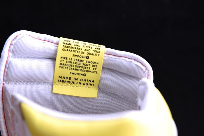 AIR JORDAN 1 FIRST CLASS FLIGHT 555088-170