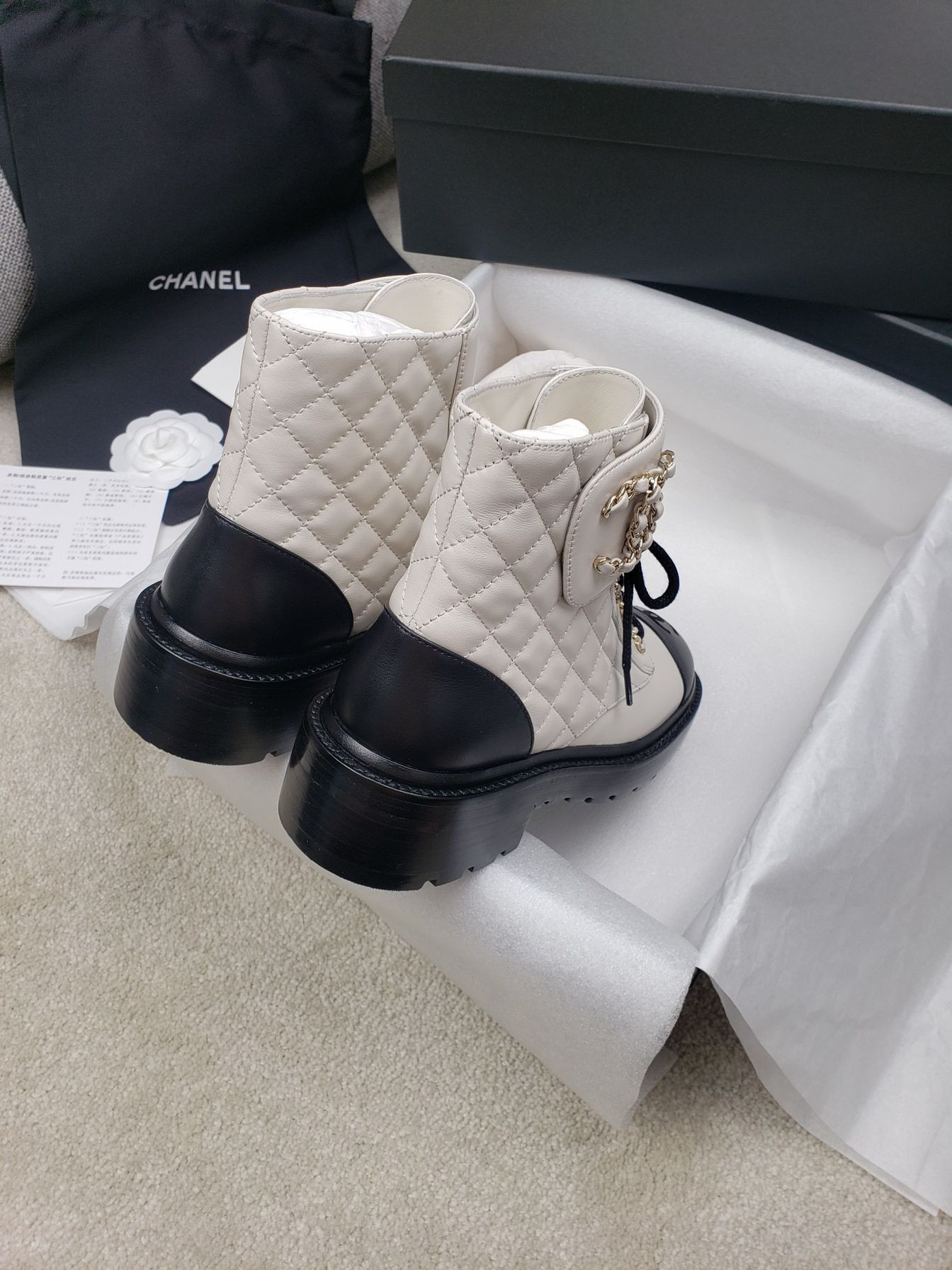 Chanel Boost