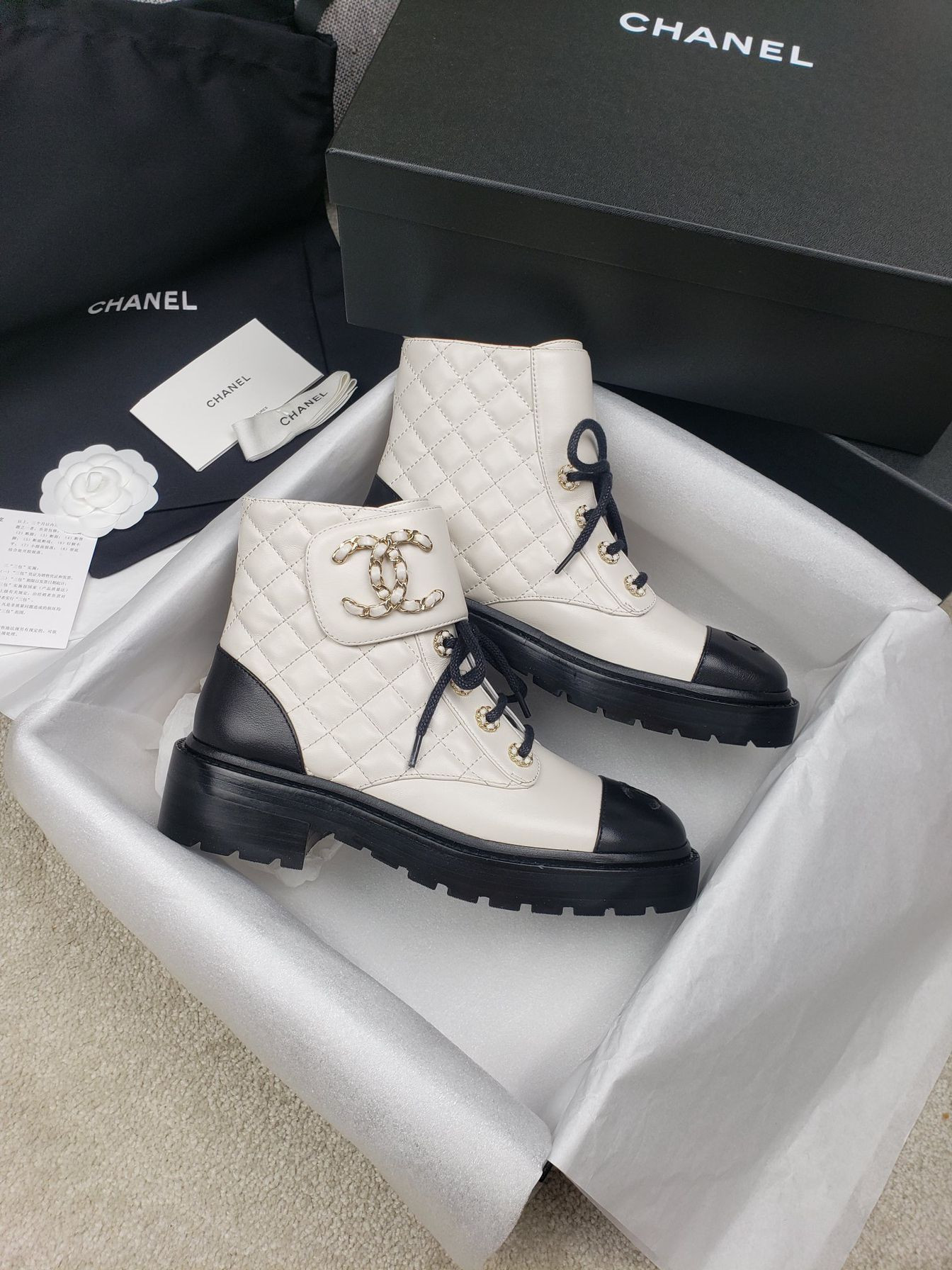 Chanel Boost