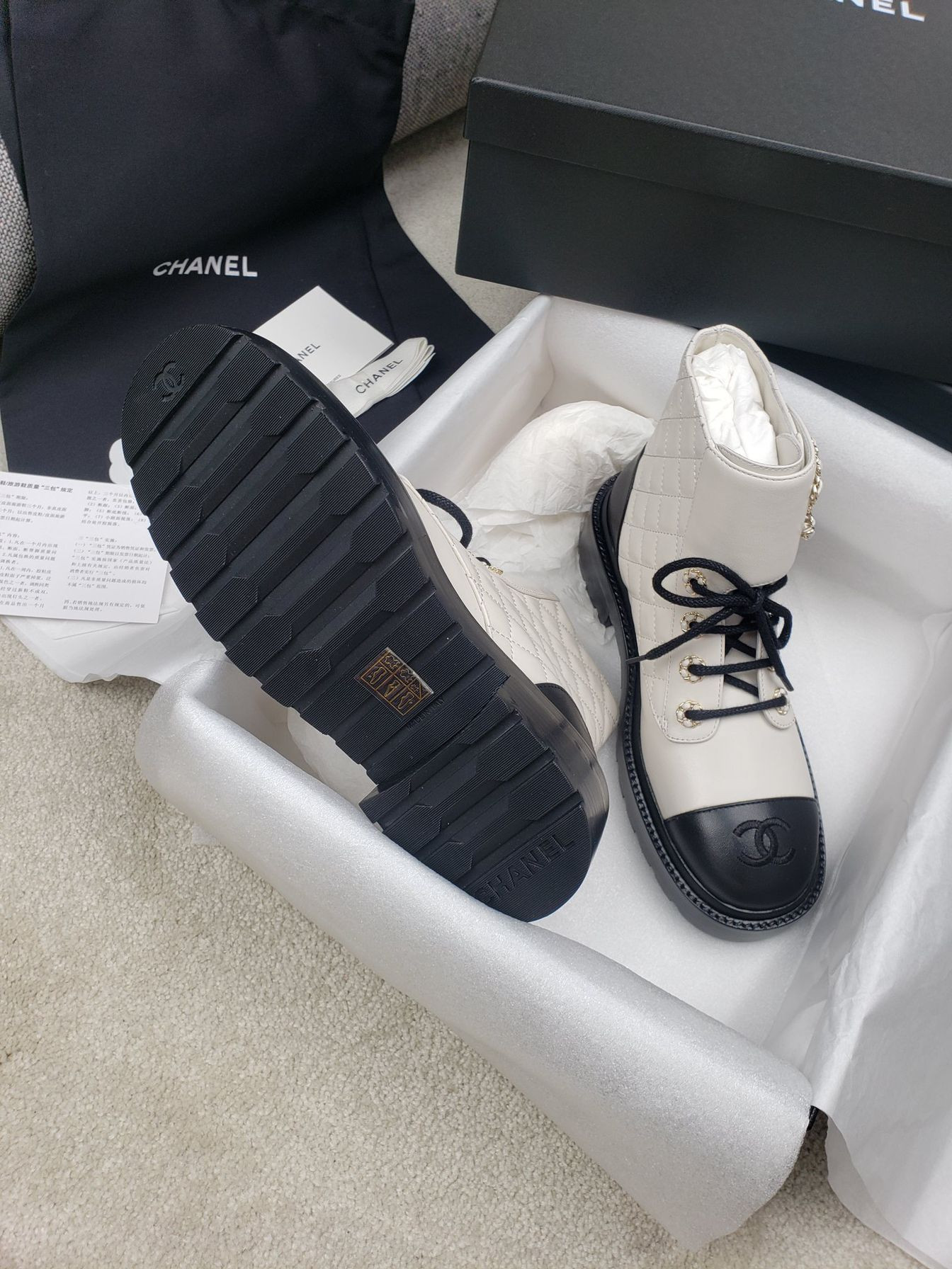 Chanel Boost