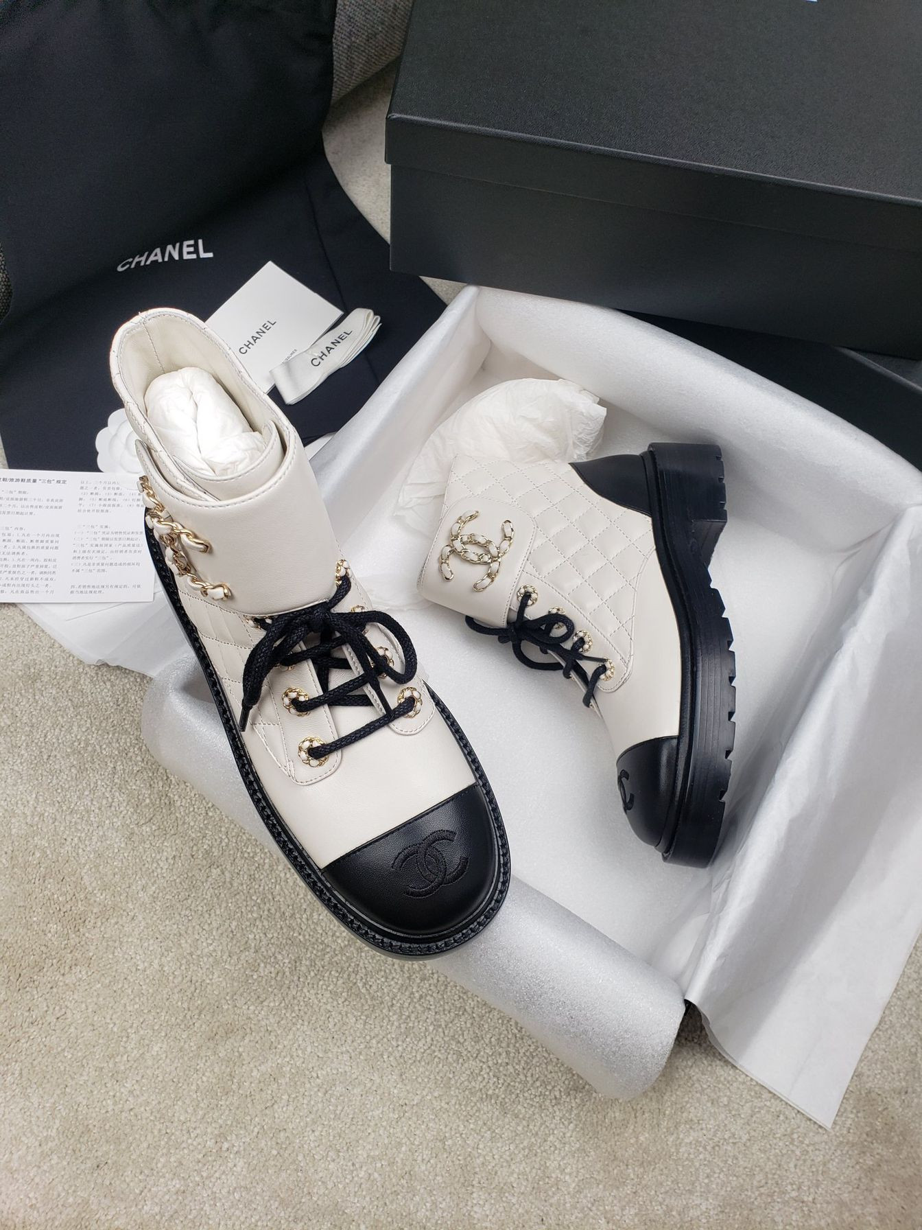 Chanel Boost