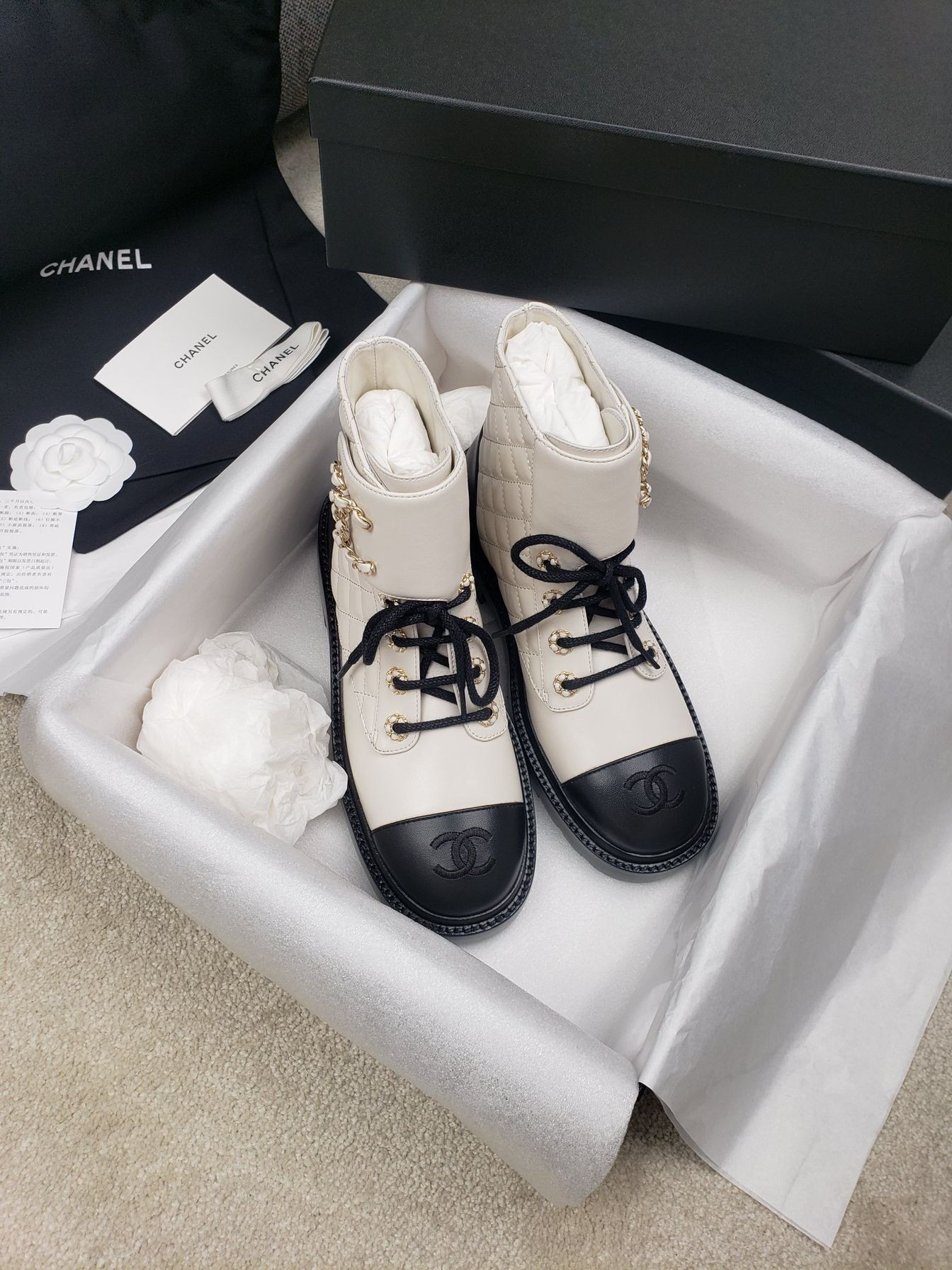 Chanel Boost